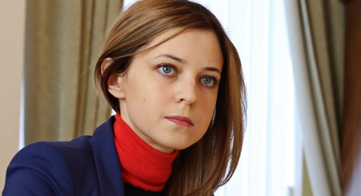 Наталья Поклонская: Крымской весной прокуратура стала мне домом