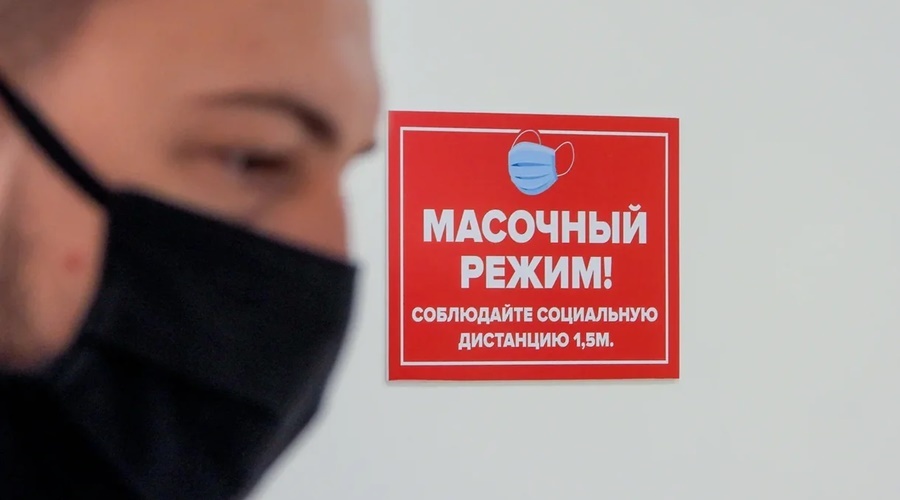 Россияне рассказали о способах защиты от коронавируса на работе