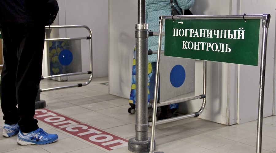 Пограничники не выпустили из Крыма предъявившую украинский паспорт гражданку России