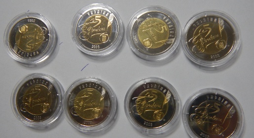 Украинец пытался незаконно провезти в Крым почти восемь килограммов коллекционных монет