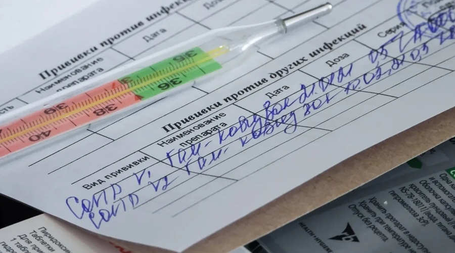 Темпы вакцинации от COVID-19 в Крыму обновили недельный рекорд
