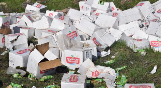 Трое нарушителей заплатят штрафы за сброс мусора и снос деревьев у закрытого полигона ТКО в Симферополе