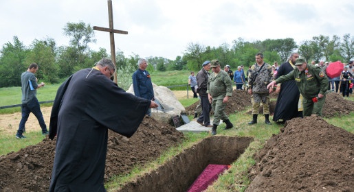 Останки 64 советских воинов, погибших при освобождении Крыма, перезахоронили под Керчью