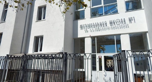 «Интерстрой» пообещал поддержку севастопольской музшколе, которая приняла учеников в новом здании