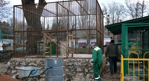 Власти Симферополя запланировали большую реконструкцию зооуголка в Детском парке