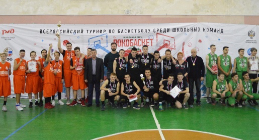 Алуштинцы и феодосийцы стали третьим и четвертым участниками крымского финала «Локобаскет – Школьная лига»