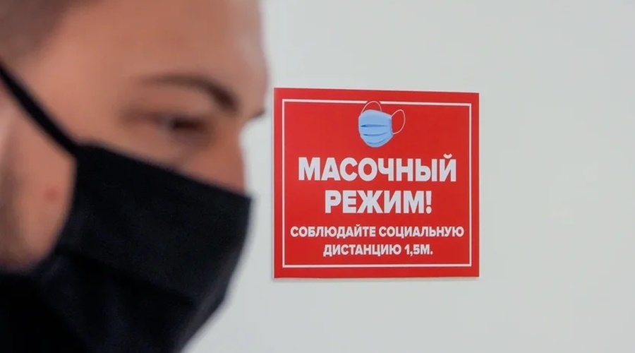 Коронавирус в санаториях Крыма выявили за неделю у 40 человек