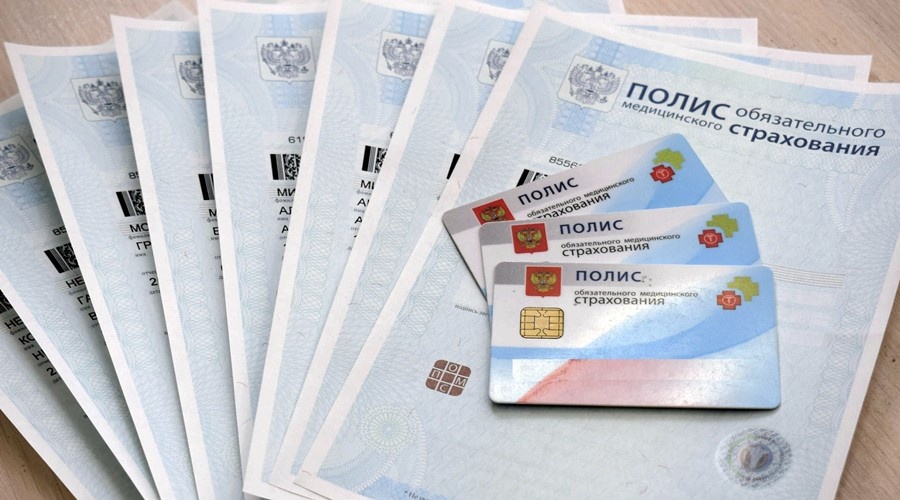 «Крыммедстрах» заявил о необходимости проверить данные полисов ОМС из-за изменений в законе