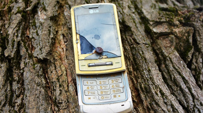 Студент из Украины рассылал сообщения о «минировании» зданий в России – ФСБ