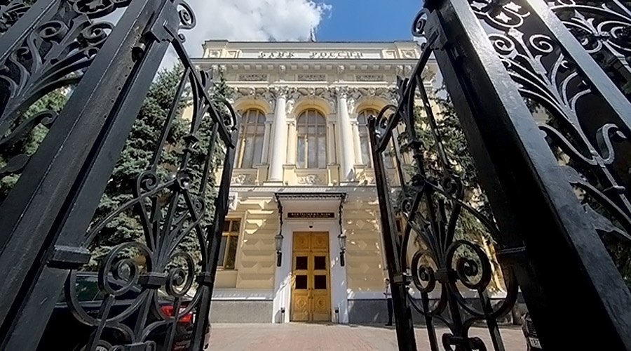 Банк России снизил ключевую ставку до 6%