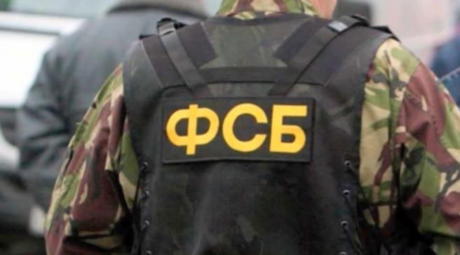 ФСБ задержала двух севастопольцев за госизмену, им грозит пожизненное