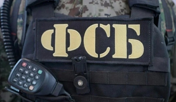 ФСБ задержала двух сотрудничающих с Украиной крымчан