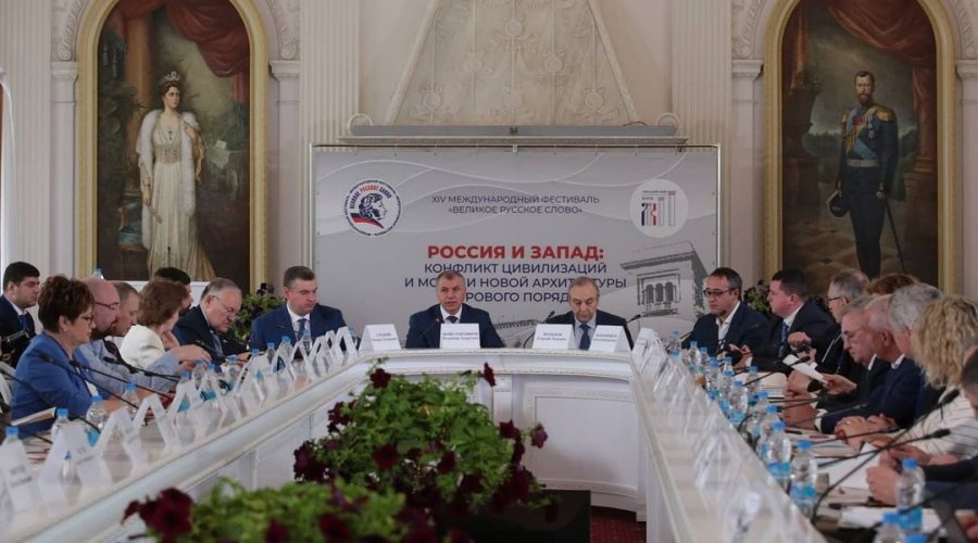 Саммит «большой пятерки» предложили провести в Крыму