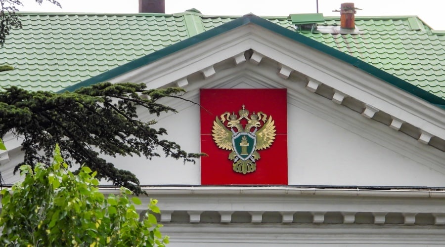 Главбух бюджетного учреждения Раздольненского района приписала зарплату на 4 млн рублей