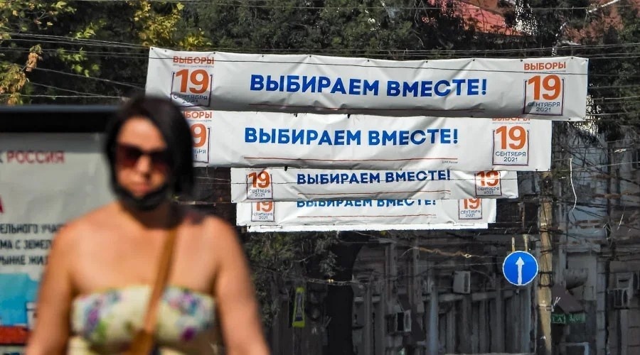 Избирком озвучил данные по явке по итогам первого дня голосования в Крыму