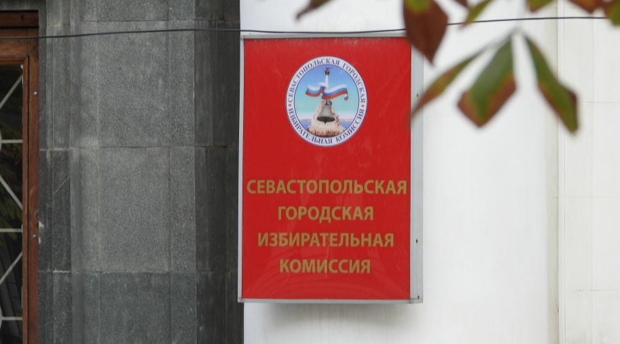 Севизбирком потратил более 10 млн рублей на средства защиты для участников выборов