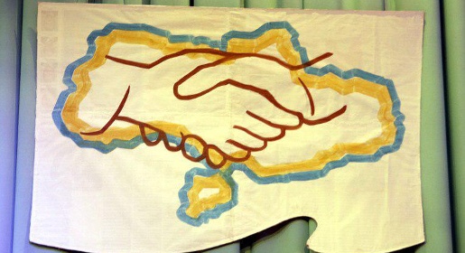 Карта Украины без Крыма украшала празднование Дня соборности в Черновицкой области