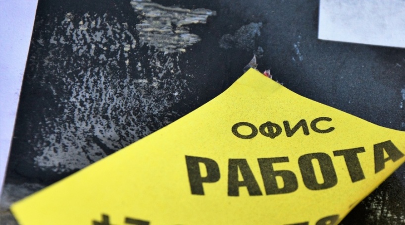 Безработица снизилась, а зарплаты выросли в Крыму по итогам 1 квартала