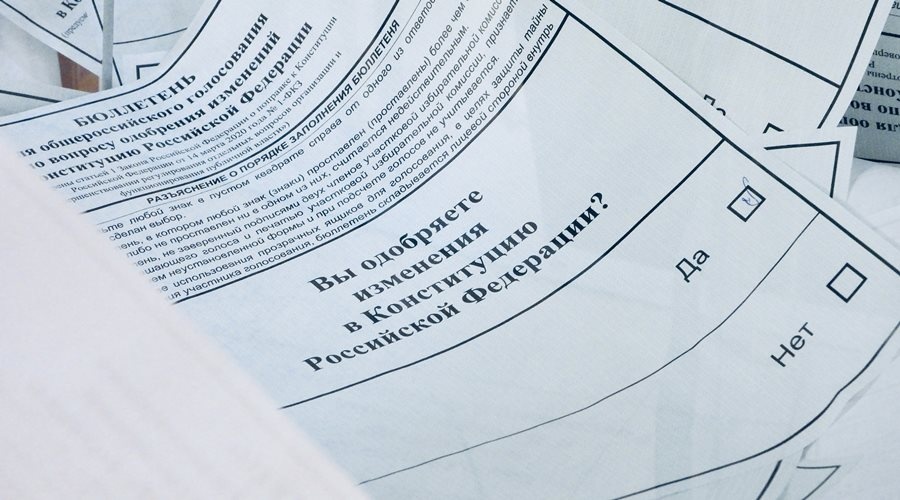 Более 90% проголосовавших в Крыму поддержали поправки в Конституцию