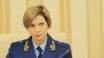 ФСБ возбудила дело по диверсии на границе с Крымом – Поклонская