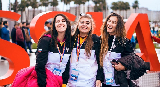  Студенты КФУ стали участниками и волонтерами Всемирного фестиваля молодежи в Сочи