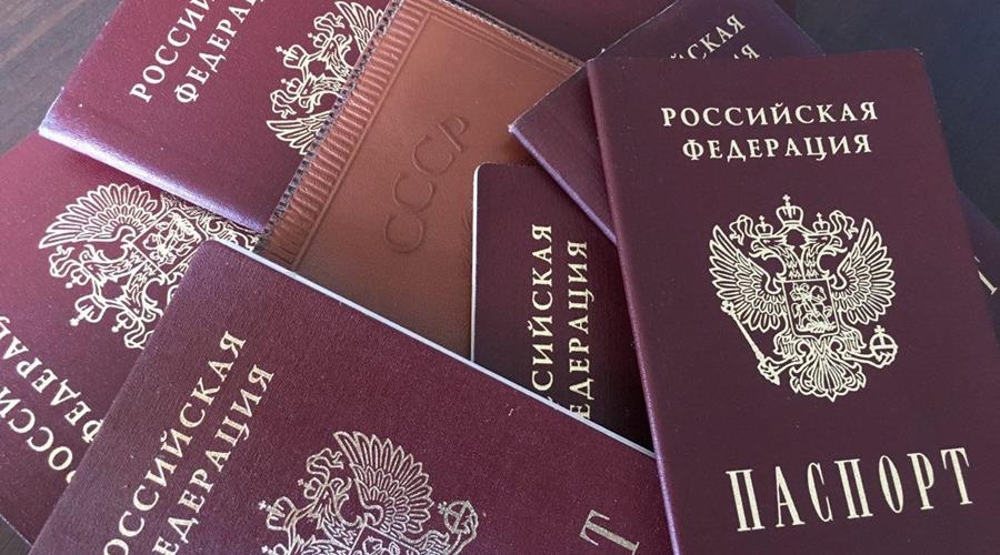 Родившиеся в Крыму украинцы смогут получить российское гражданство в упрощённом порядке