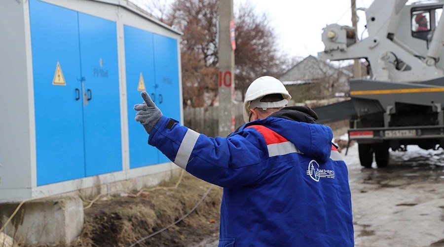 «Крымэнерго» получит 50 млн руб на закупку критически важного оборудования