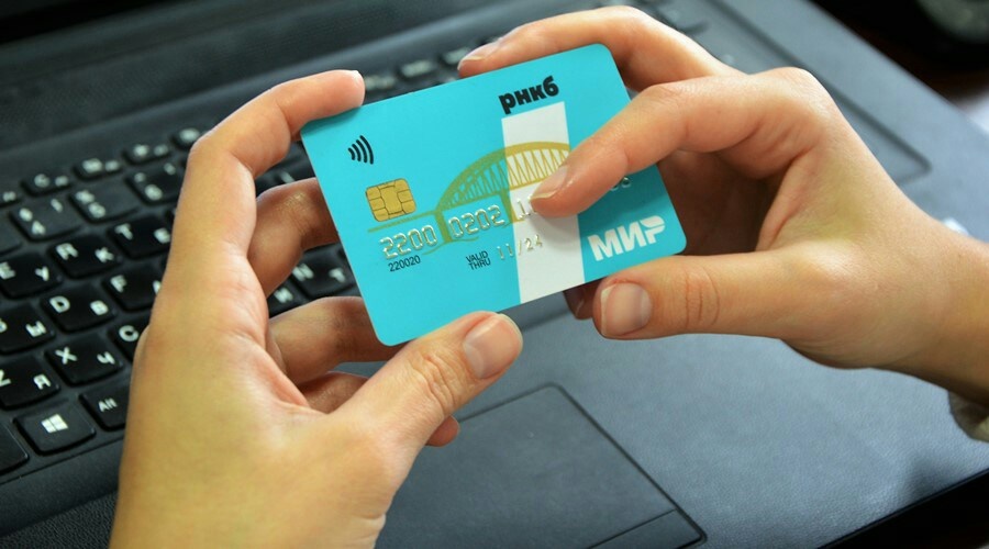 РНКБ и «Мир» запустили акцию с кешбэком при оплате покупок картой