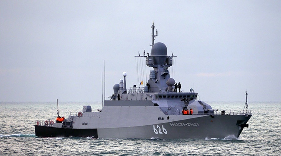 Корабли ЧФ проведут с египетскими ВМС совместное учение