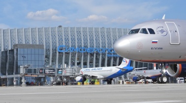 Технологии будущего: аэропорт Симферополь перешел на отечественную цифровую систему управления