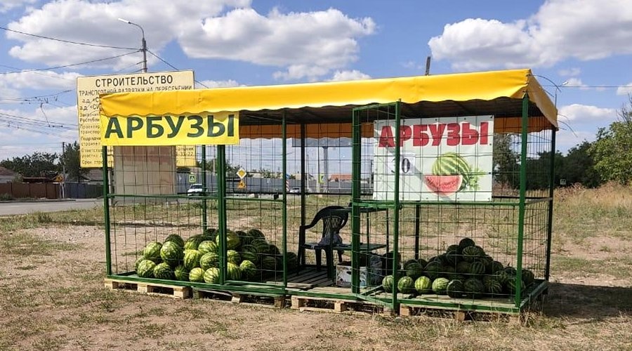 Точки продажи бахчевых будут работать в Симферополе до конца октября