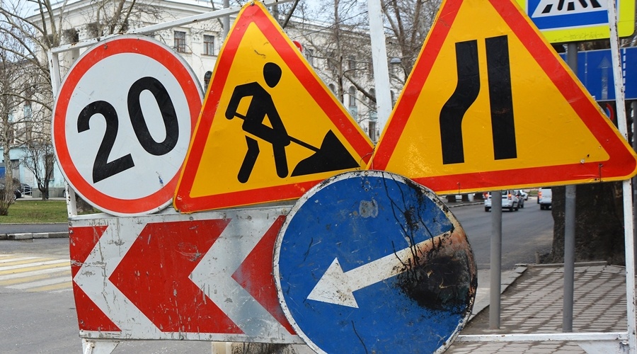 Движение по улице Спера в Симферополе ограничат на две недели