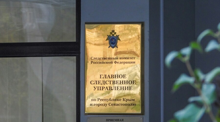 Следкомитет проверяет информацию об избиении ребенка-инвалида в Севастополе