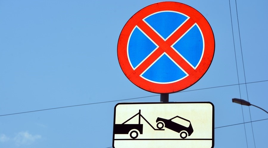 Дорожные знаки запрета остановки и стоянки появятся на некоторых улицах в центре Ялты