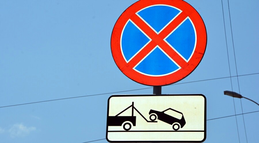 Власти запретят стоянку автомобилей на одной из центральных улиц Симферополя