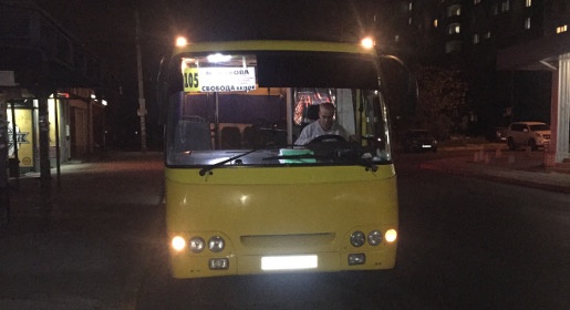 Власти Симферополя не выявили нарушений по работе в вечернее время на 18 автобусных маршрутах