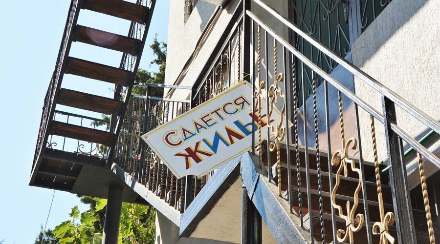 Аксёнов заявил о налоговых каникулах для малых отелей Крыма с 2020 года 