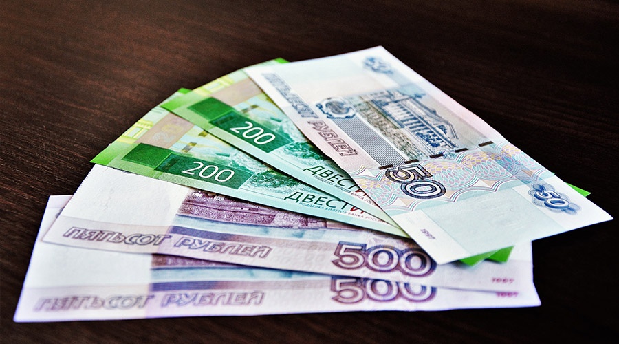 Бывший директор «Крым-Фармации» приговорена к условному сроку и штрафу в 4 млн рублей