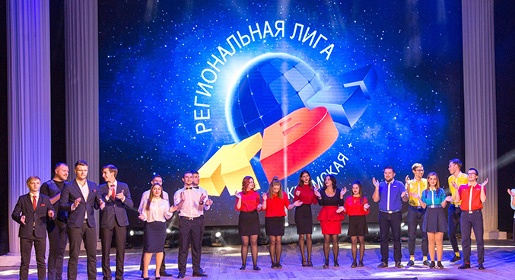 Сборная Таврической академии КФУ выиграла поездку в Сочи на фестиваль «КиВиН-2018»