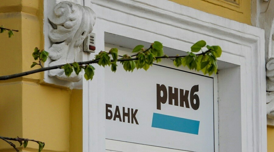 РНКБ вошел в пятерку российский банков по эффективности открытия счетов для бизнеса