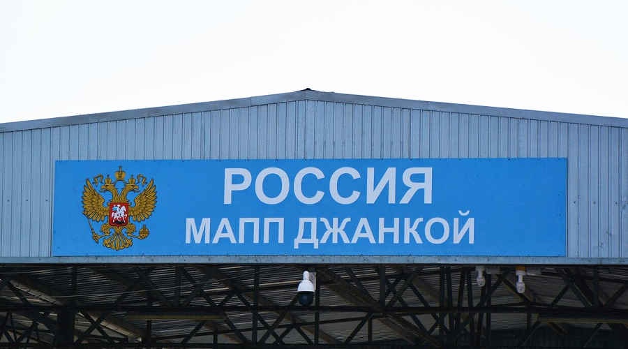 Крымские таможенники предупредили о временном ограничении движения машин через пункт пропуска «Джанкой»