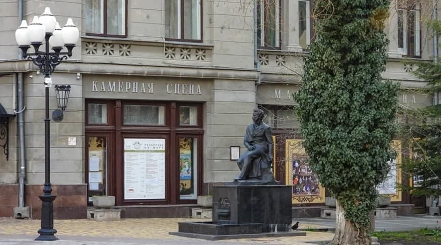 Около 33 тысяч билетов в музеи, театры и кинотеатры Крыма продано по «Пушкинской карте»