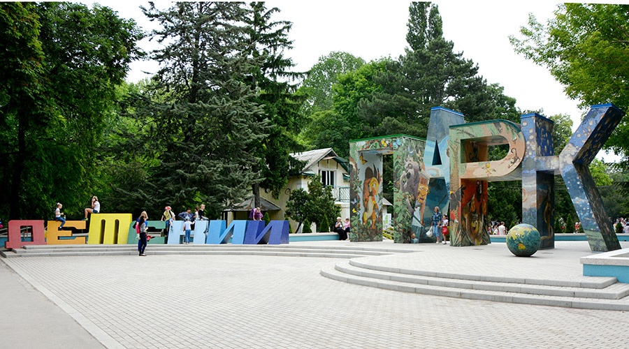 Детский парк Симферополя на выходных превратится в «сумасшедшую лабораторию»