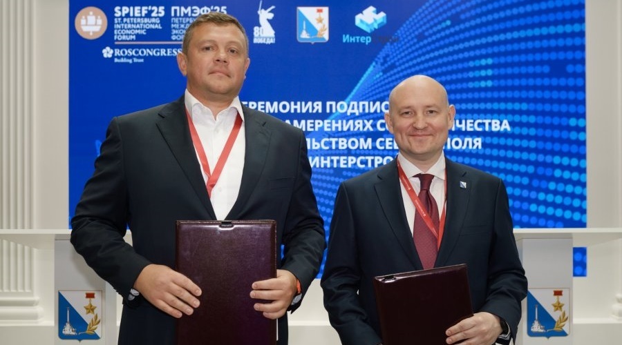 «ИнтерСтрой» инвестирует 26 млрд рублей в комплексное развитие района в Севастополе