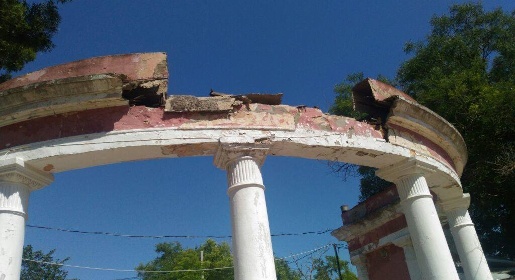 Реконструкция парка имени Ленина в Евпатории начнется осенью