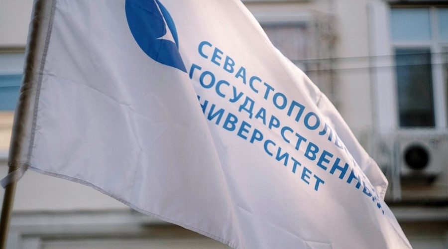 Севастопольский госуниверситет перейдет на дистанционное обучение с 17 марта