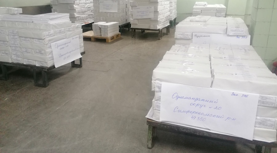 Типография «Таврида» передала избиркому Крыма бюллетени для выборов депутатов Госдумы