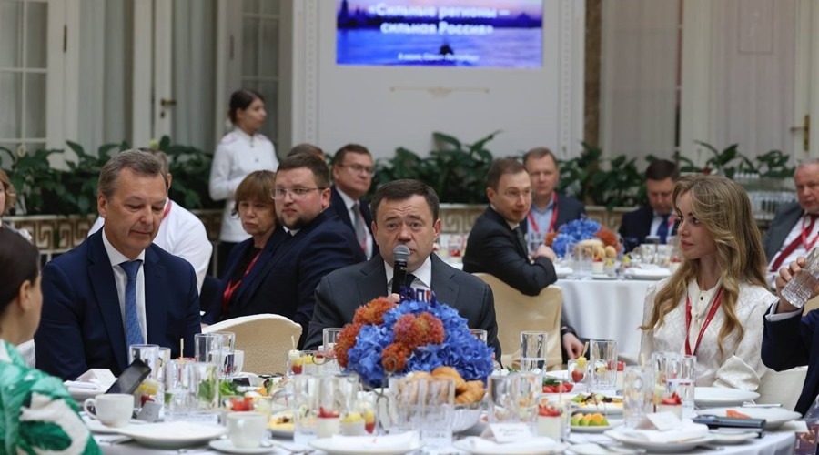 ПСБ на деловом завтраке обсудил с экспертами приоритеты развития российских регионов