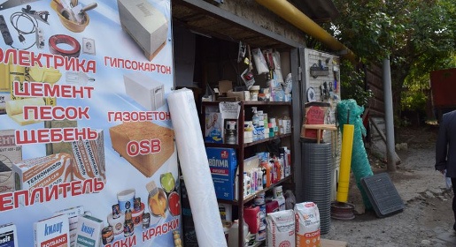 Власти Симферополя попросят ФССП закрыть незаконный магазин в частном доме на ул. Козлова