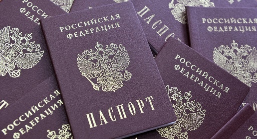В преддверии Дня Победы завершилась выдача паспортов ветеранам Великой Отечественной войны